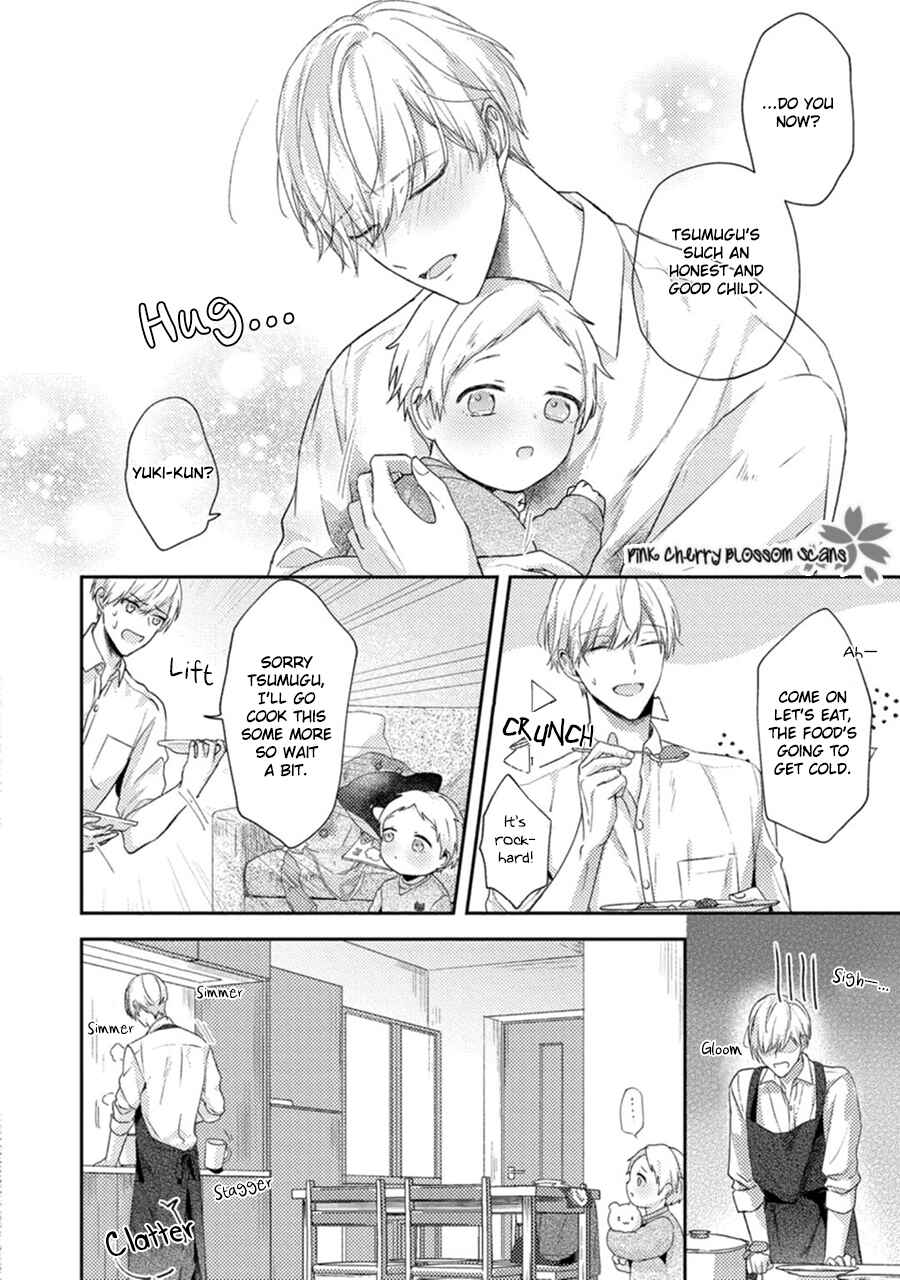 Page 31 Chapter 4 Futari de Papa Hajimemashita