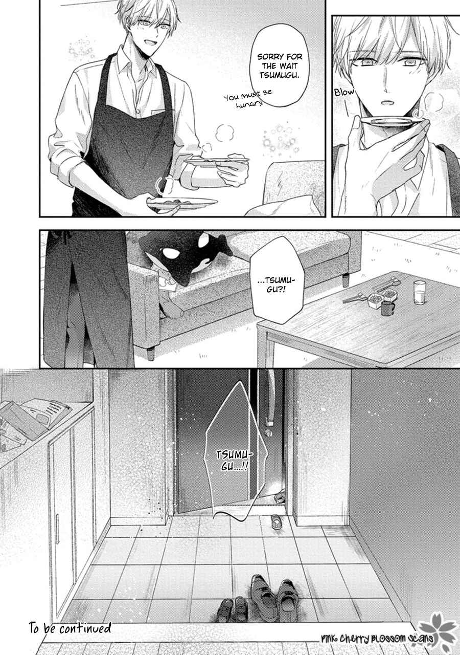 Page 35 Chapter 4 Futari de Papa Hajimemashita