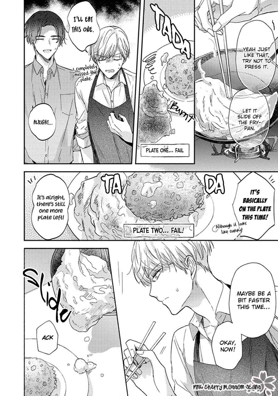 Page 13 Chapter 2 Futari de Papa Hajimemashita