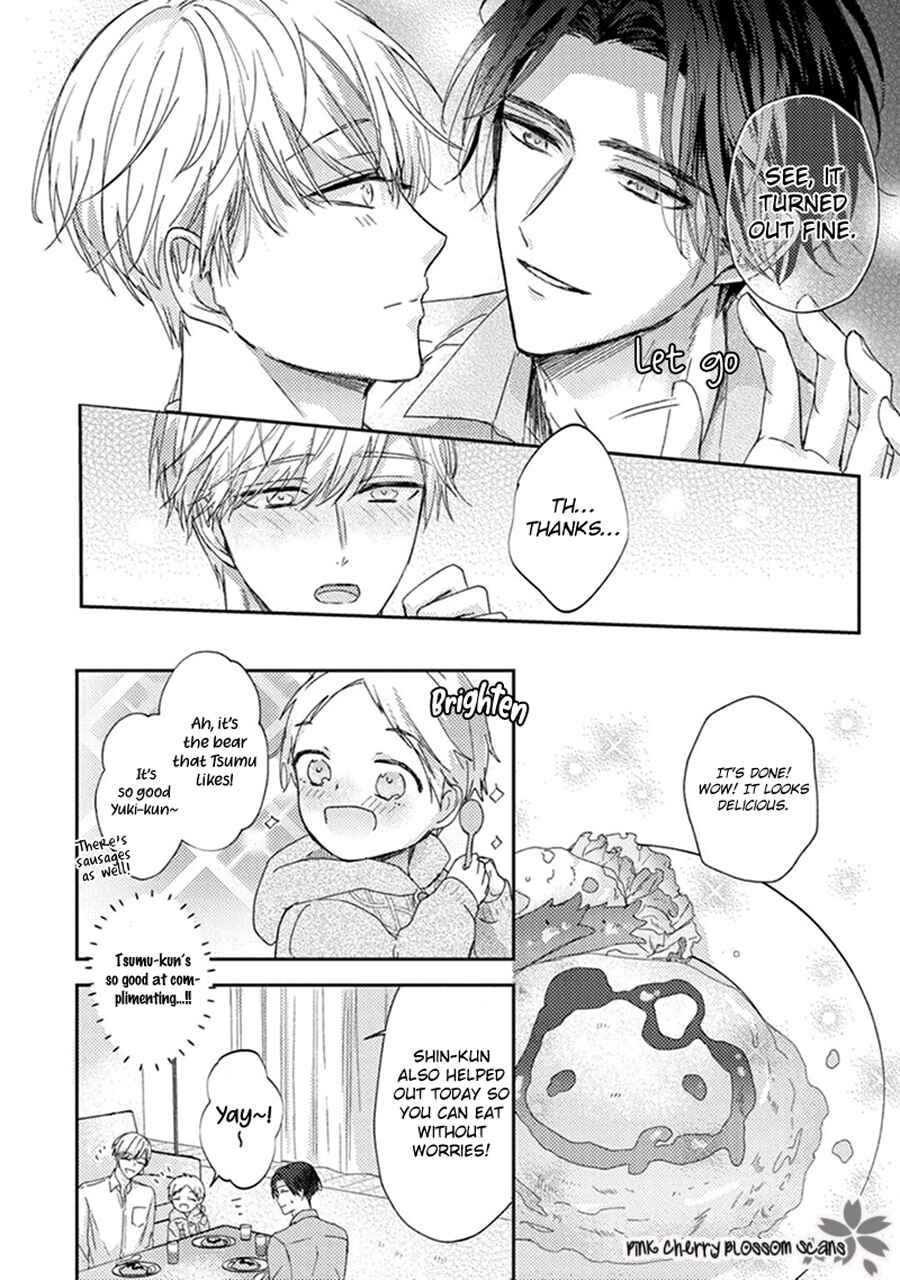Page 15 Chapter 2 Futari de Papa Hajimemashita