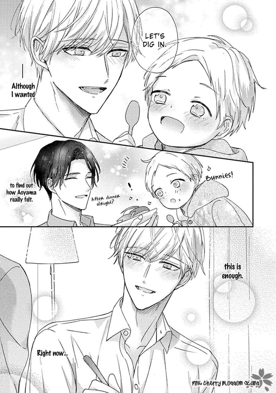 Page 16 Chapter 2 Futari de Papa Hajimemashita