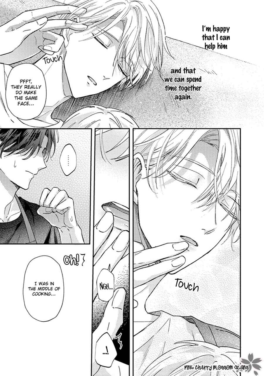 Page 20 Chapter 2 Futari de Papa Hajimemashita