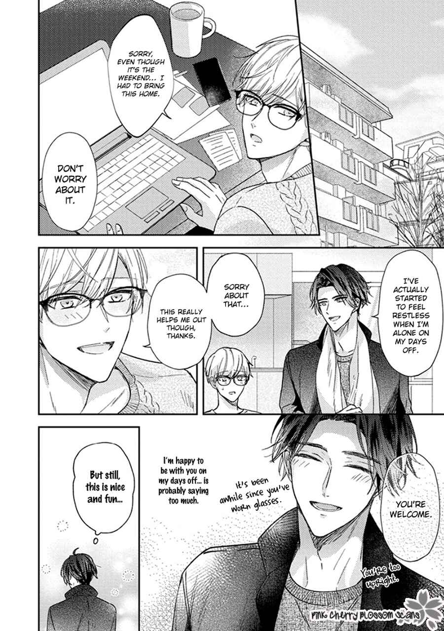 Page 21 Chapter 2 Futari de Papa Hajimemashita