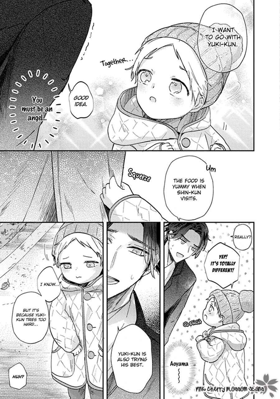 Page 24 Chapter 2 Futari de Papa Hajimemashita