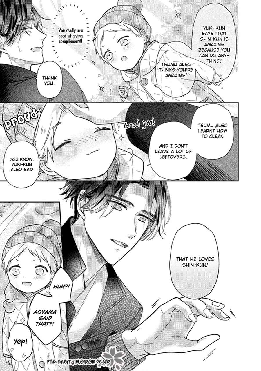 Page 26 Chapter 2 Futari de Papa Hajimemashita