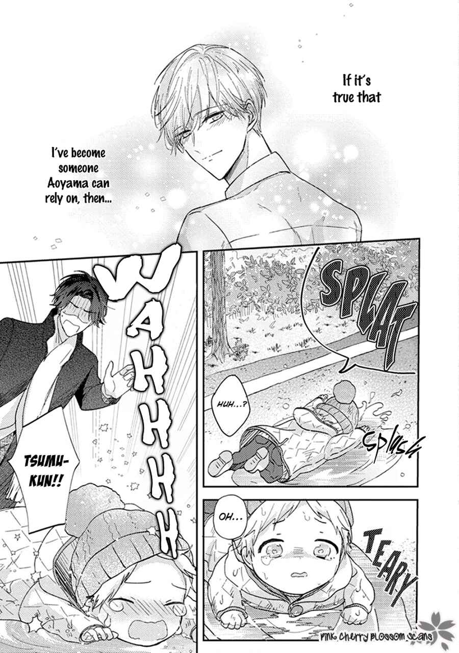 Page 28 Chapter 2 Futari de Papa Hajimemashita