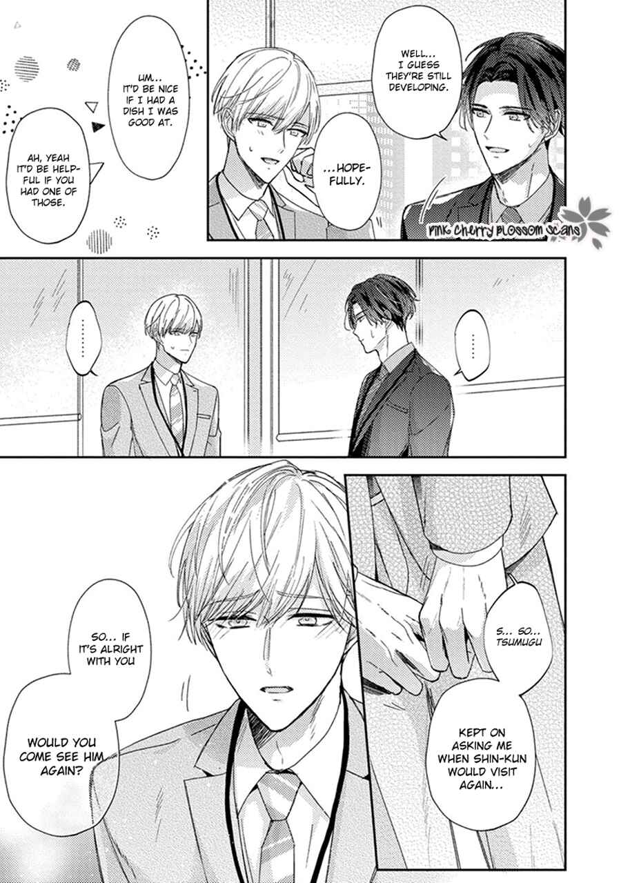 Page 6 Chapter 2 Futari de Papa Hajimemashita