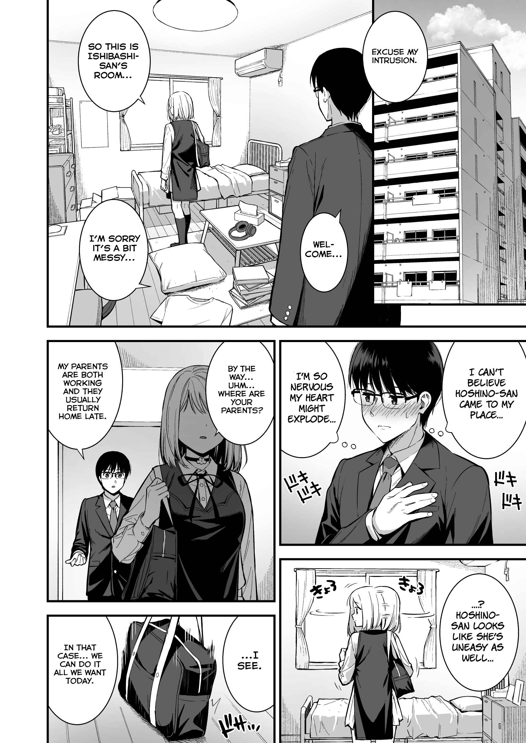 Page 6 Chapter 3 Kanojo wa Boku no Taieki de Ugoiteiru