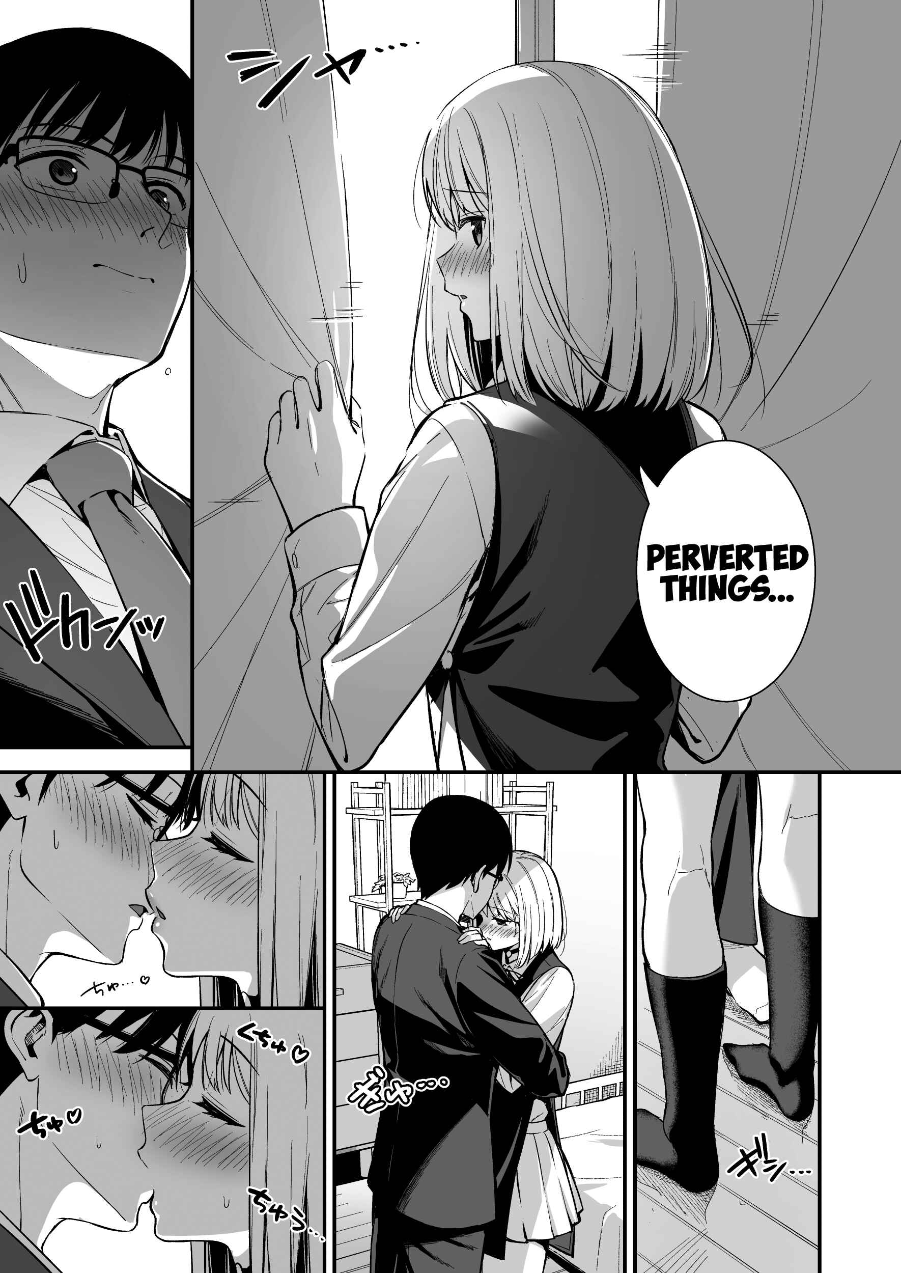 Page 7 Chapter 3 Kanojo wa Boku no Taieki de Ugoiteiru