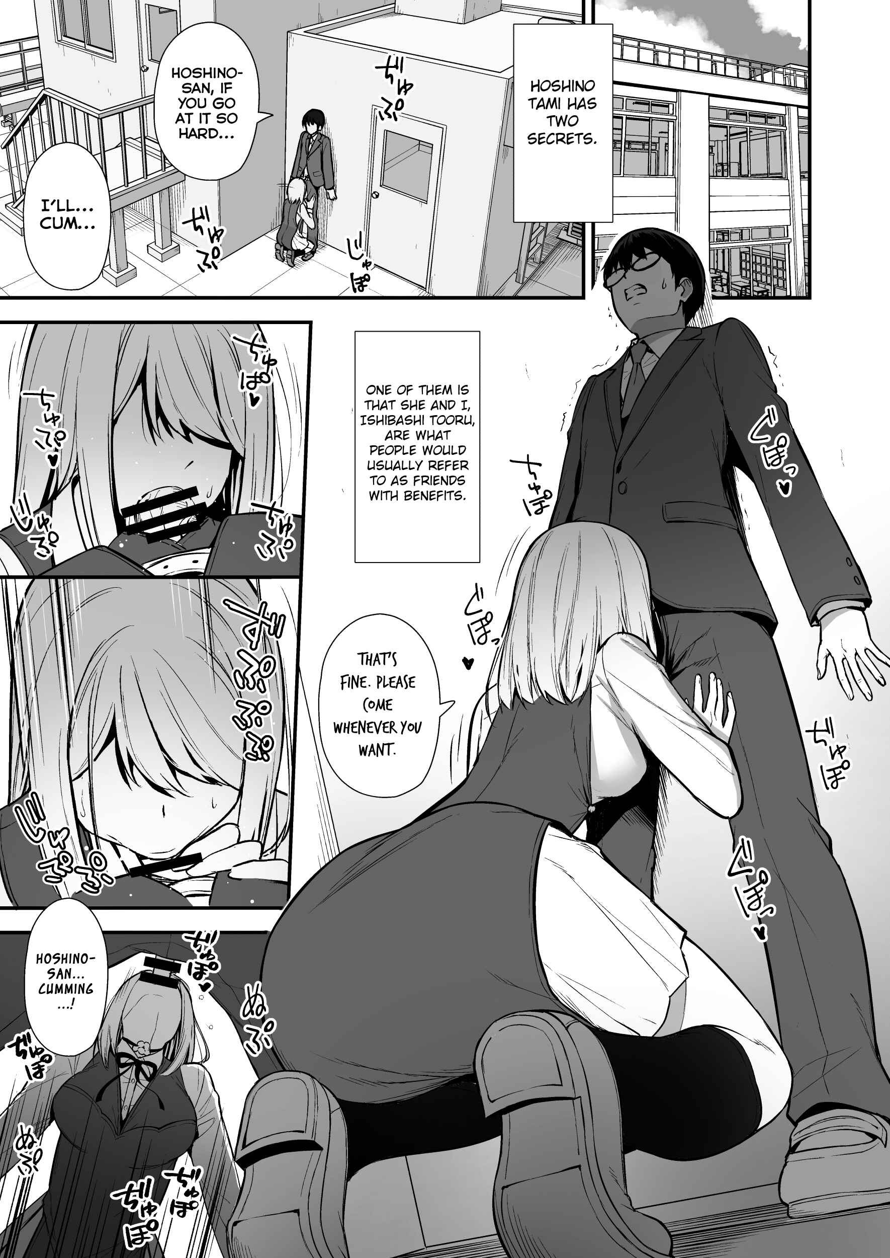 Page 2 Chapter 1 Kanojo wa Boku no Taieki de Ugoiteiru