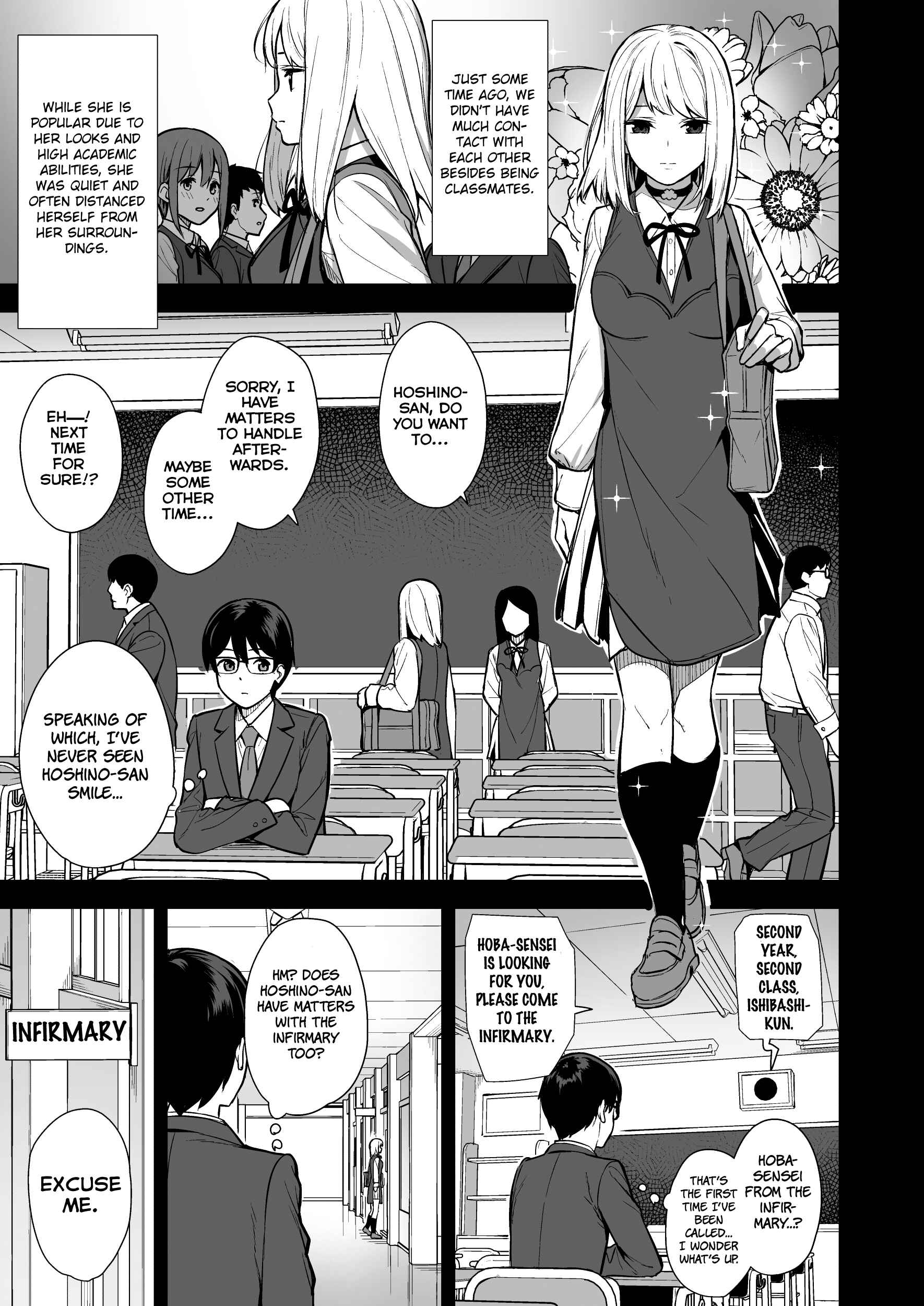 Page 4 Chapter 1 Kanojo wa Boku no Taieki de Ugoiteiru