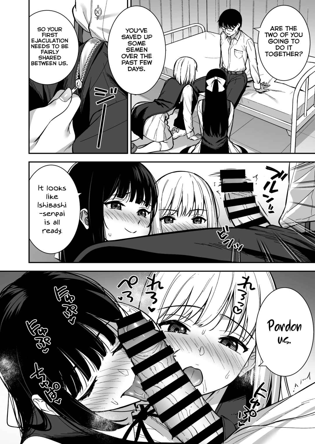 Page 10 Chapter 4 Kanojo wa Boku no Taieki de Ugoiteiru