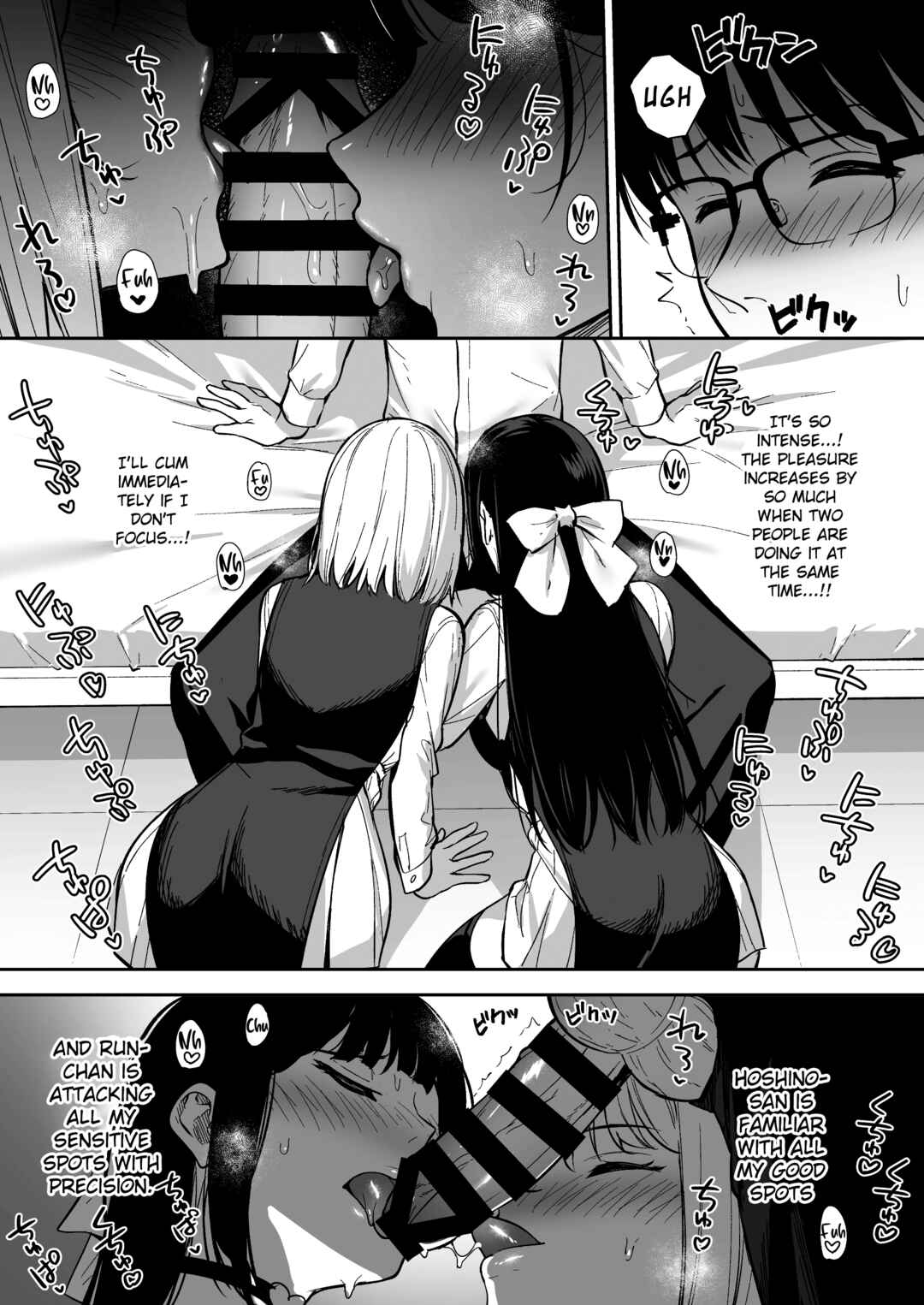 Page 11 Chapter 4 Kanojo wa Boku no Taieki de Ugoiteiru