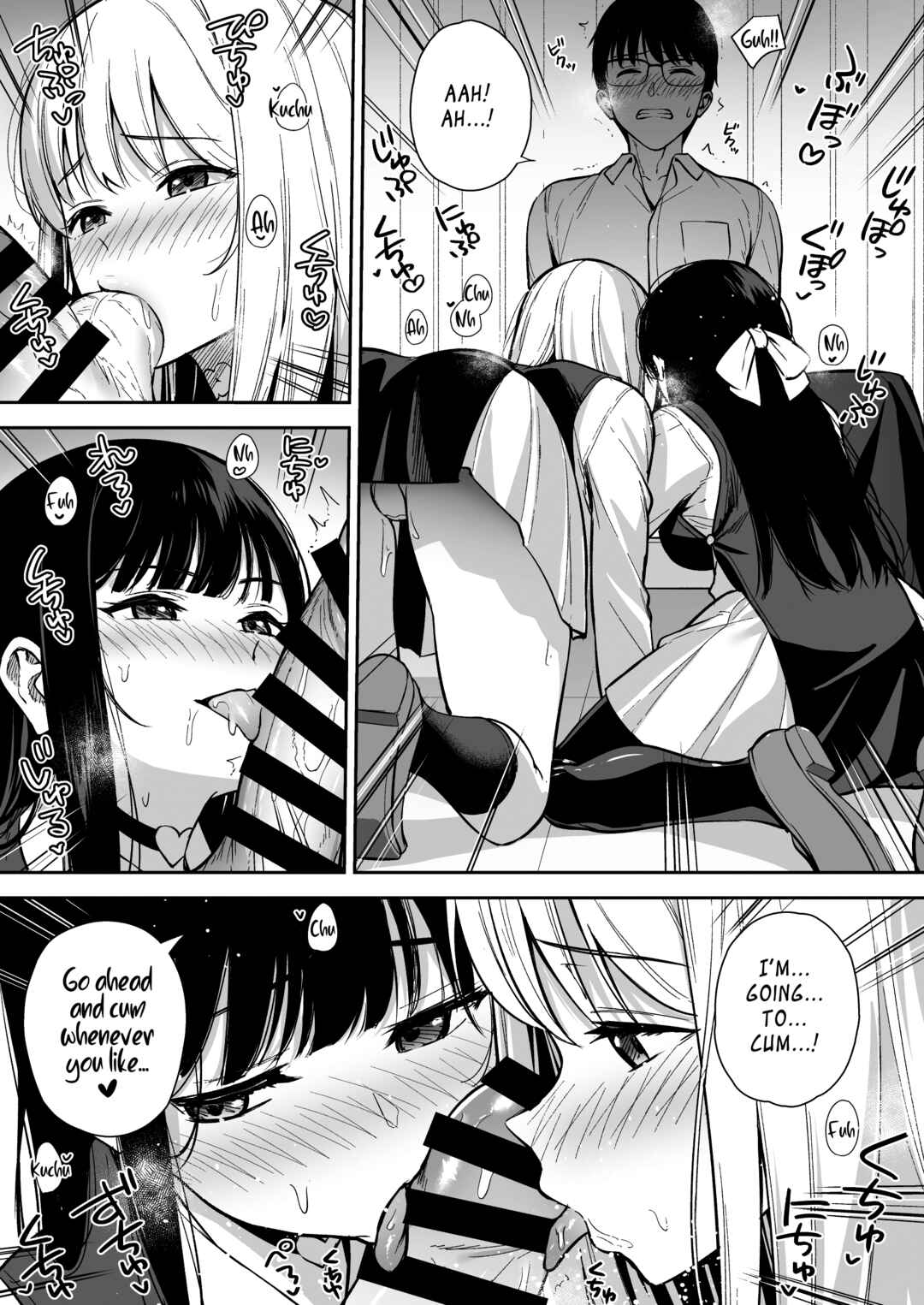 Page 13 Chapter 4 Kanojo wa Boku no Taieki de Ugoiteiru