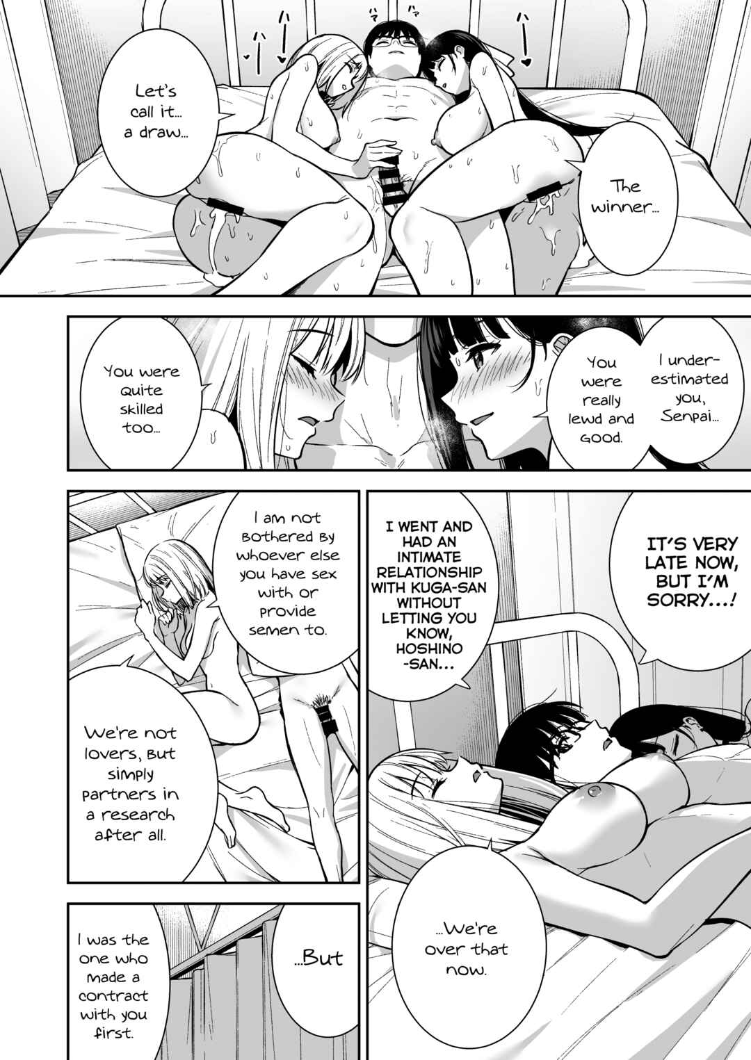 Page 40 Chapter 4 Kanojo wa Boku no Taieki de Ugoiteiru