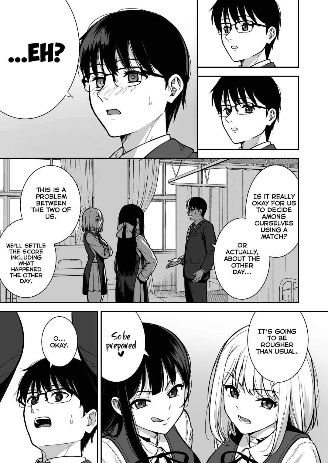 Page 9 Chapter 4 Kanojo wa Boku no Taieki de Ugoiteiru