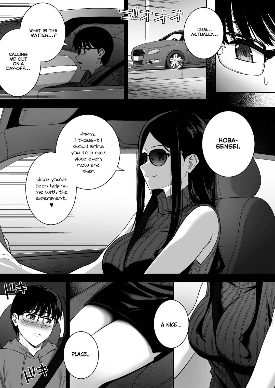 Page 17 Chapter 5 Kanojo wa Boku no Taieki de Ugoiteiru