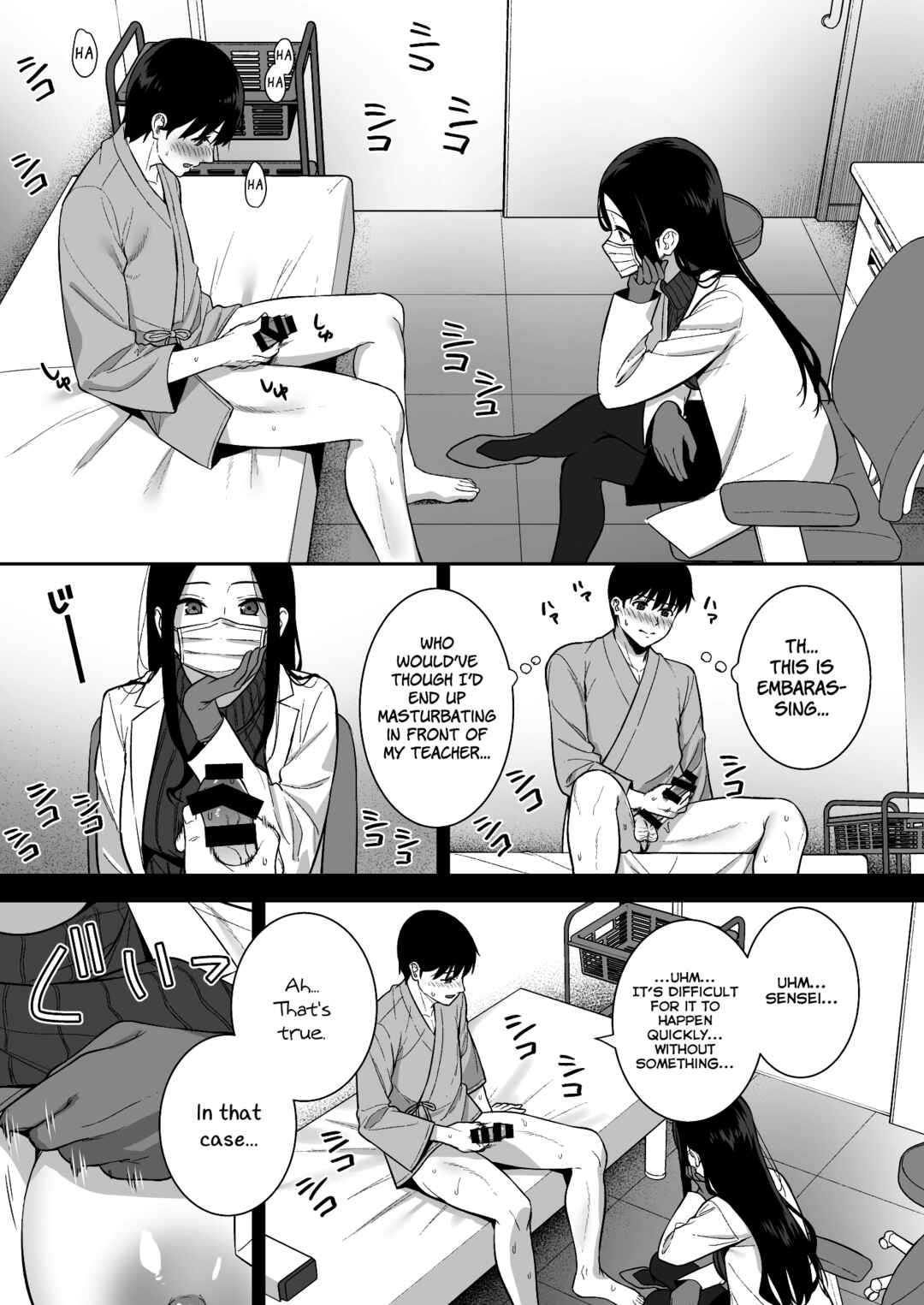 Page 21 Chapter 5 Kanojo wa Boku no Taieki de Ugoiteiru