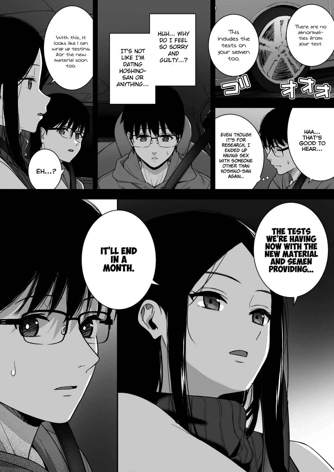 Page 40 Chapter 5 Kanojo wa Boku no Taieki de Ugoiteiru