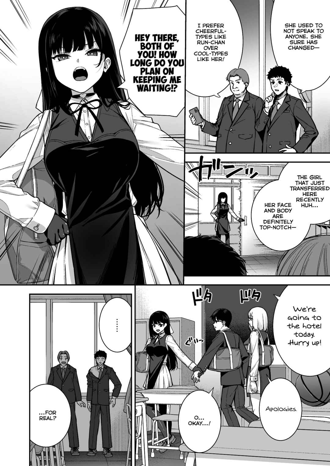 Page 6 Chapter 5 Kanojo wa Boku no Taieki de Ugoiteiru