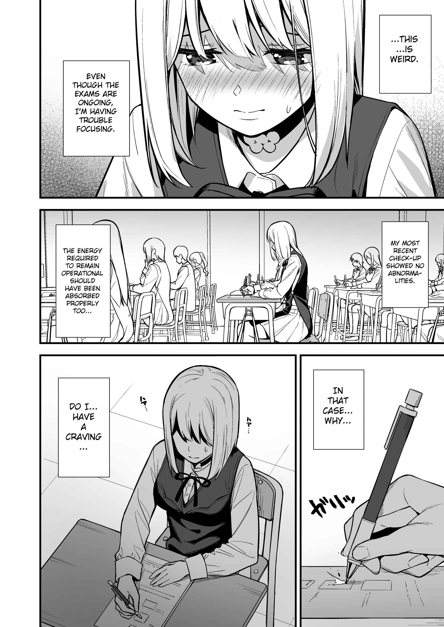 Page 13 Chapter 2 Kanojo wa Boku no Taieki de Ugoiteiru