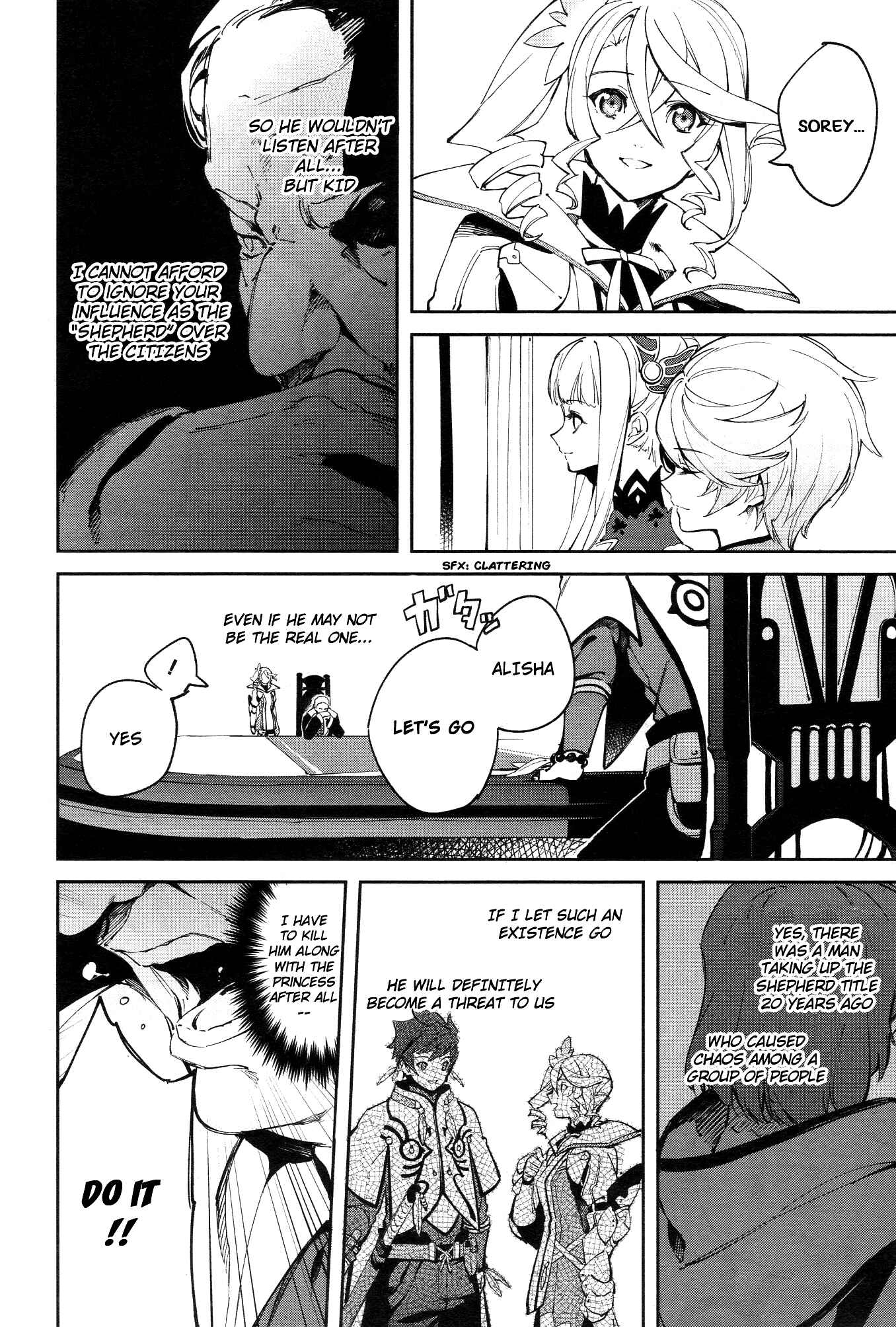 Page 25 Chapter 2 Tales of Zestiria - Time of Guidance