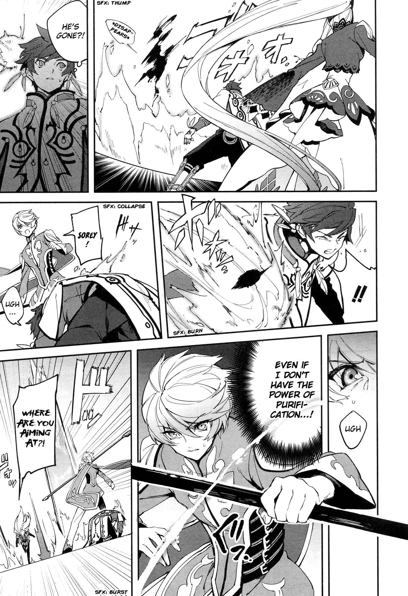 Page 28 Chapter 2 Tales of Zestiria - Time of Guidance