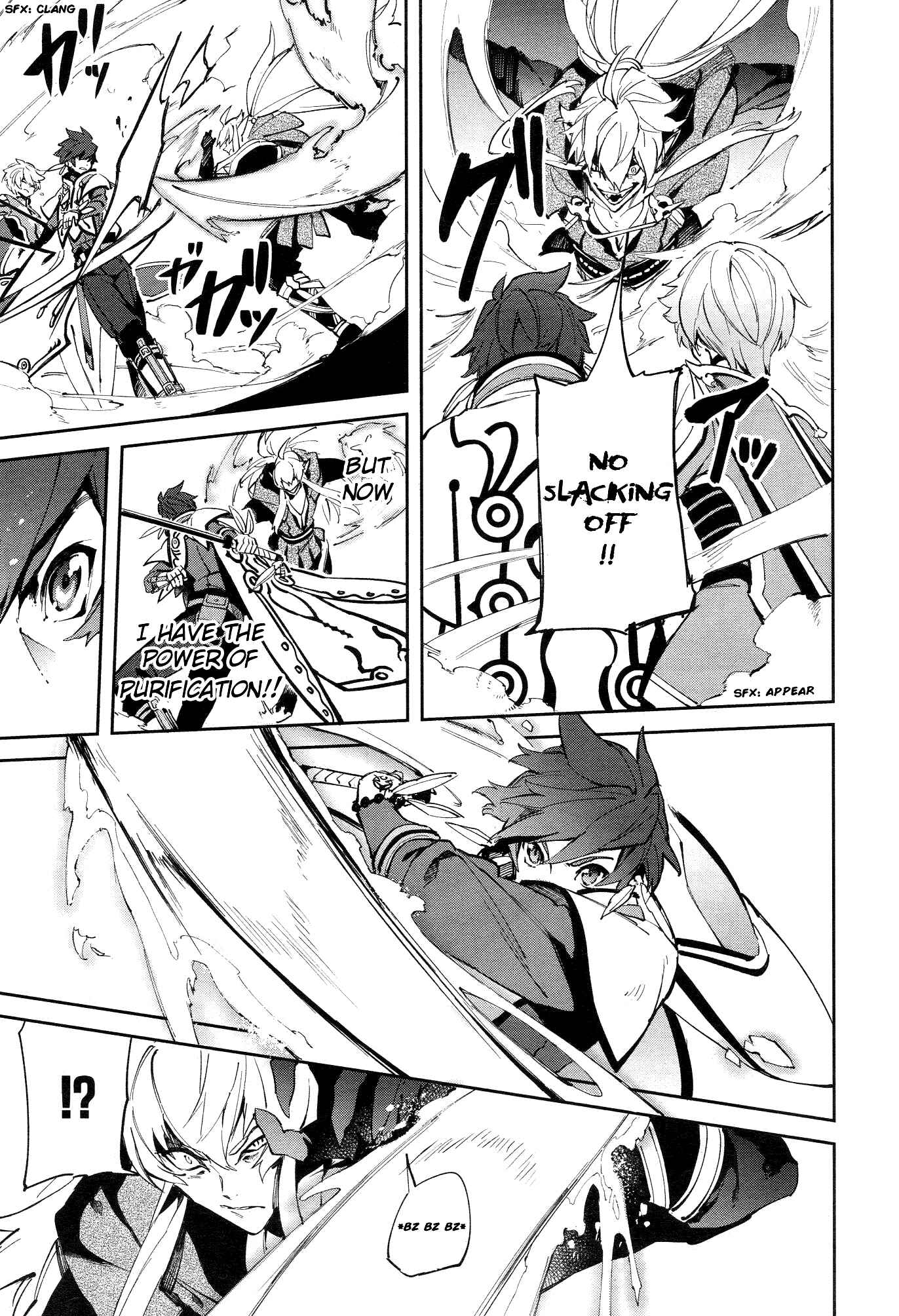 Page 30 Chapter 2 Tales of Zestiria - Time of Guidance