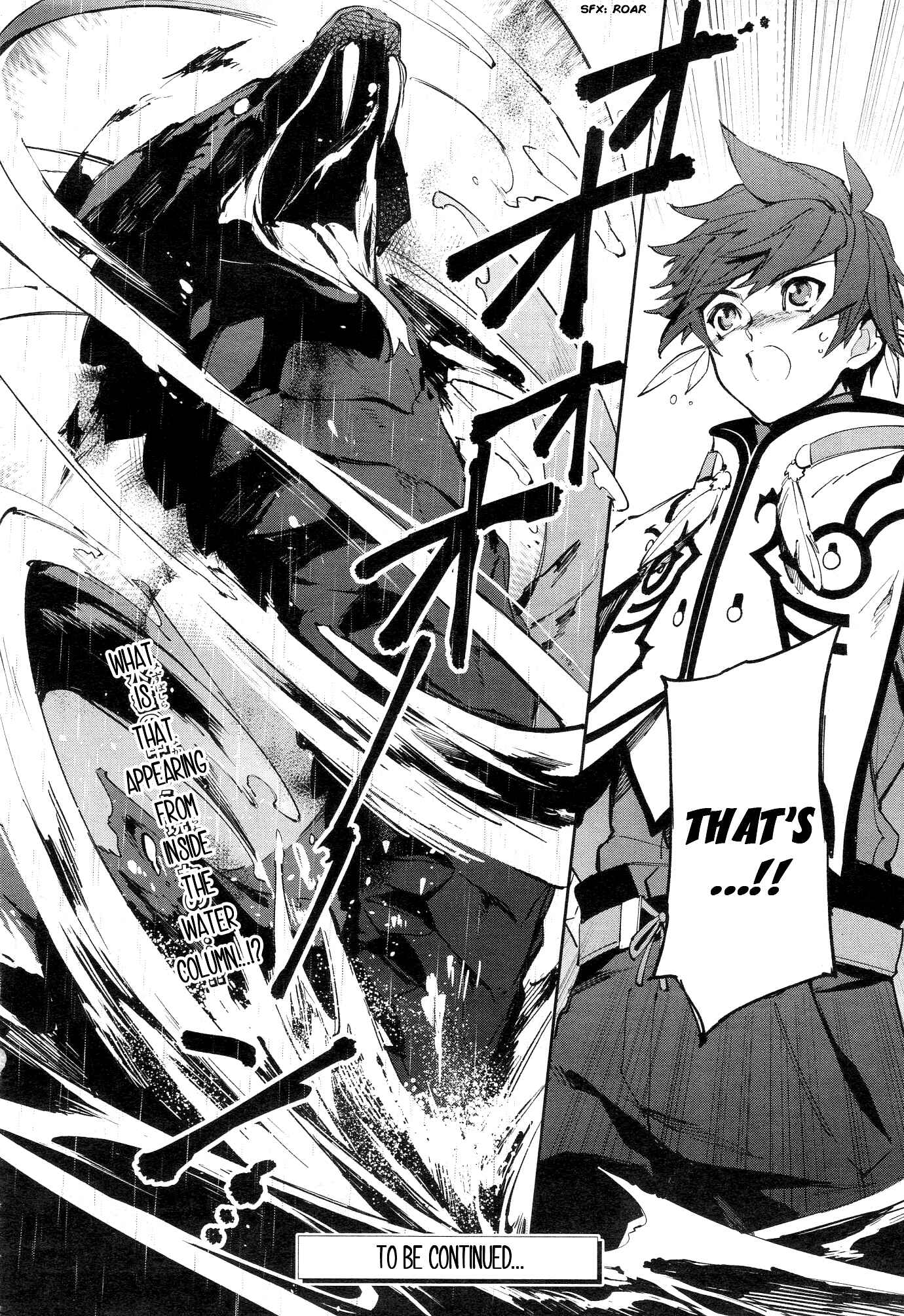 Page 41 Chapter 2 Tales of Zestiria - Time of Guidance
