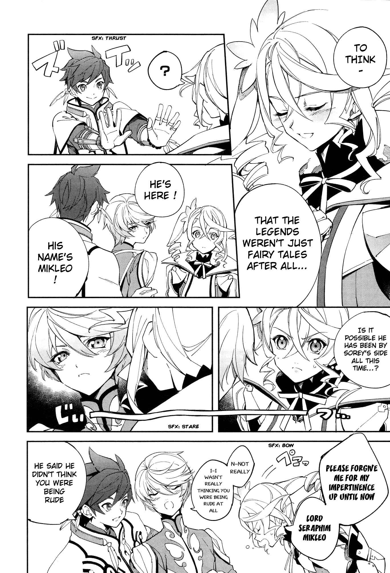 Page 7 Chapter 2 Tales of Zestiria - Time of Guidance