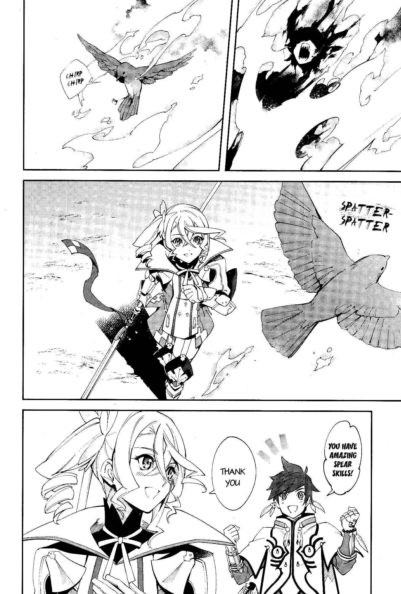 Page 11 Chapter 4 Tales of Zestiria - Time of Guidance