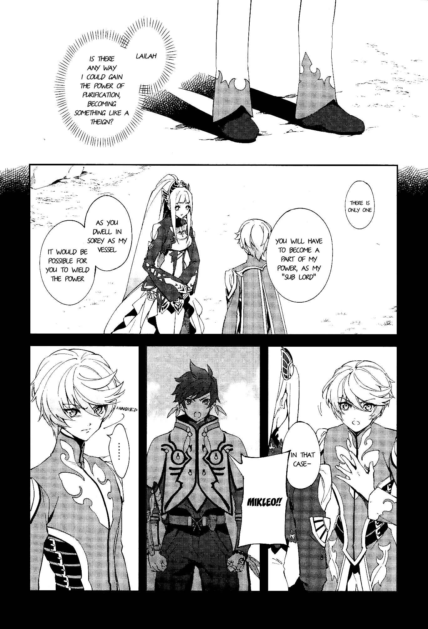 Page 17 Chapter 4 Tales of Zestiria - Time of Guidance