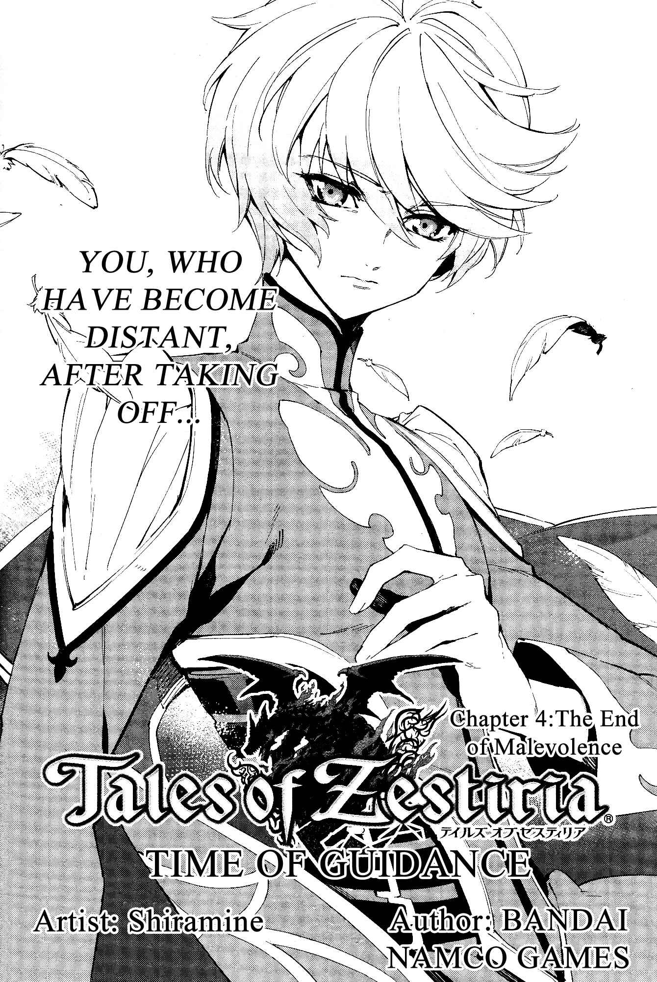 Page 4 Chapter 4 Tales of Zestiria - Time of Guidance