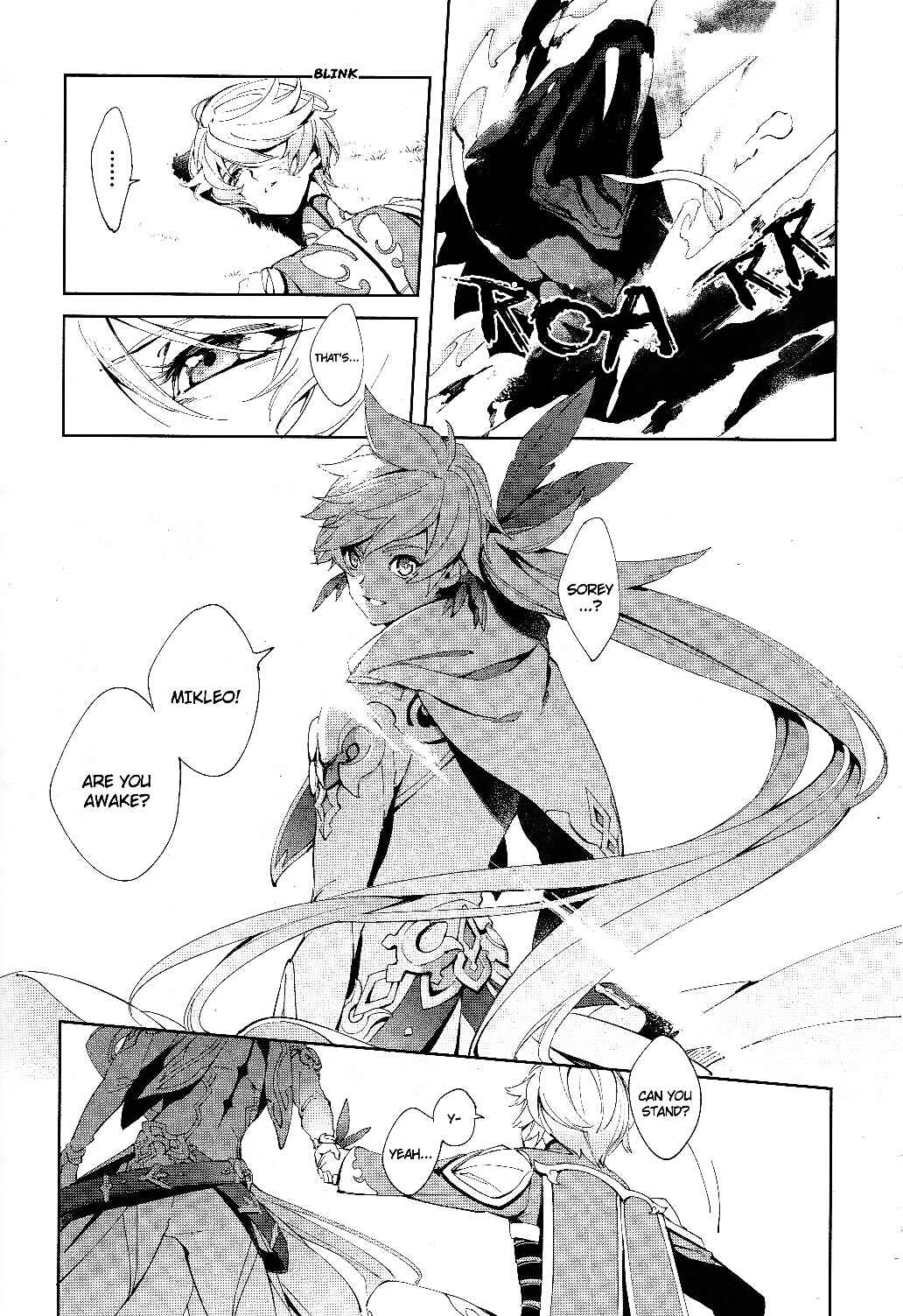 Page 15 Chapter 3 Tales of Zestiria - Time of Guidance