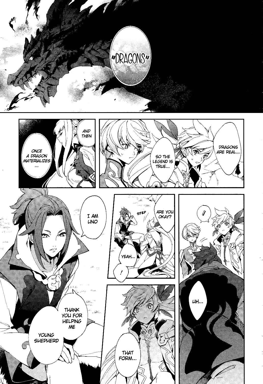 Page 17 Chapter 3 Tales of Zestiria - Time of Guidance