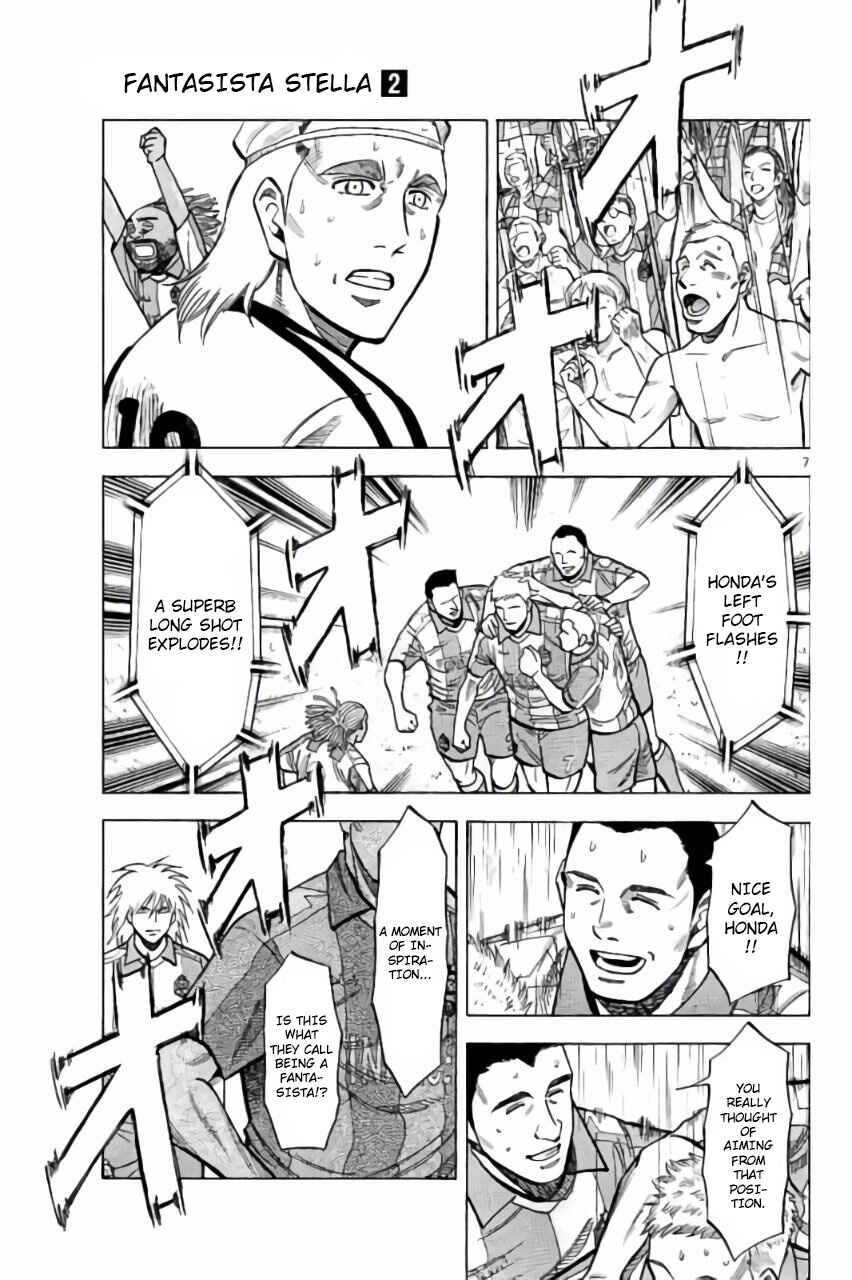 Page 5 Chapter 8 Fantasista Stella