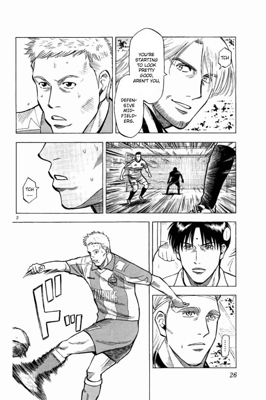 Page 2 Chapter 7 Fantasista Stella
