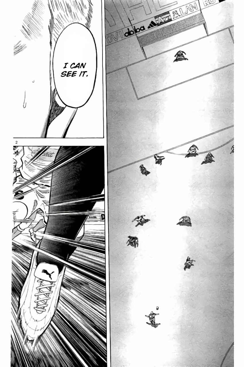 Page 20 Chapter 7 Fantasista Stella