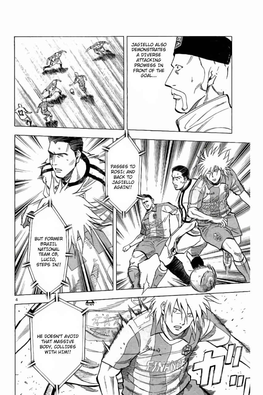 Page 4 Chapter 7 Fantasista Stella