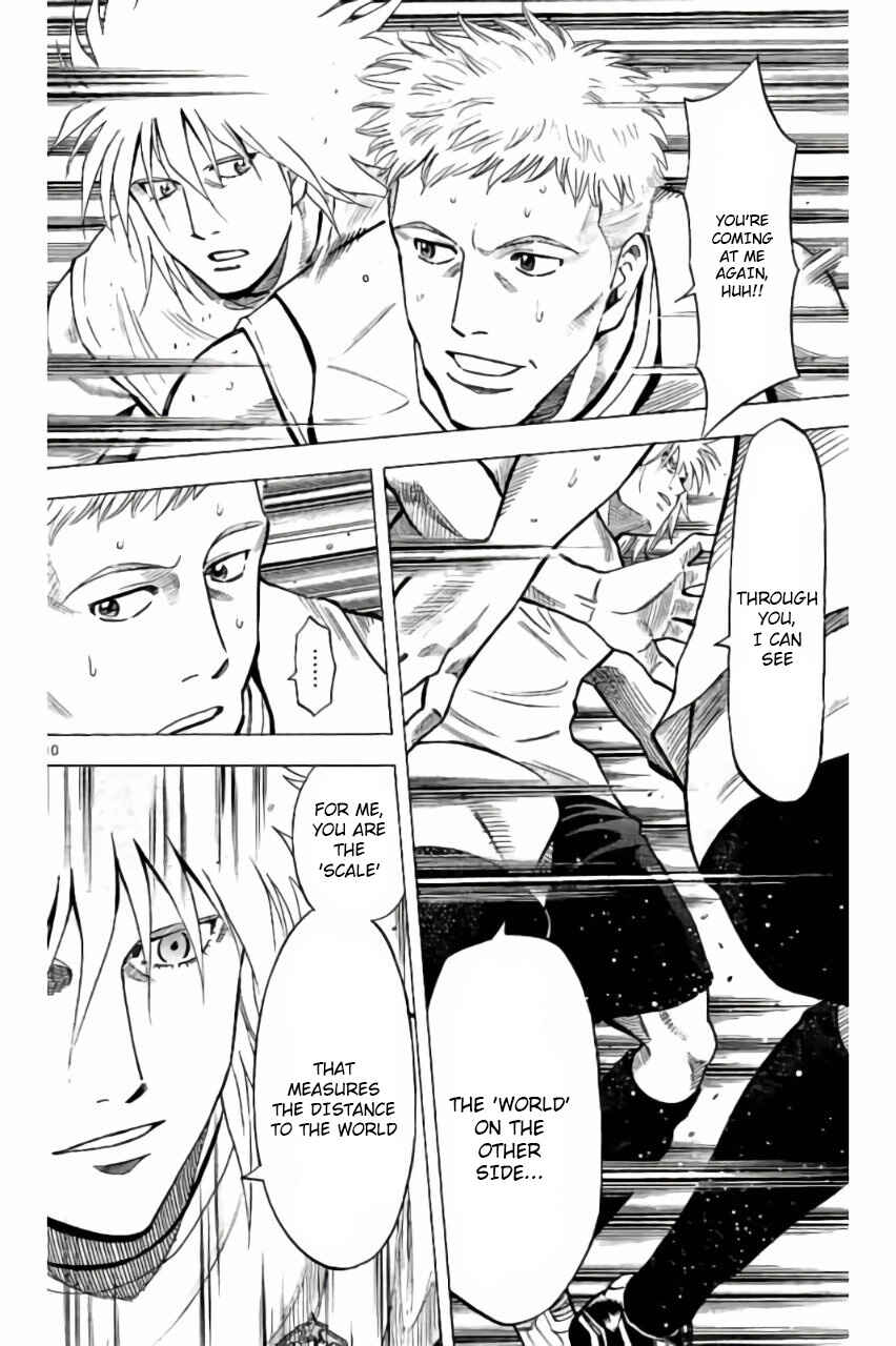 Page 10 Chapter 3 Fantasista Stella