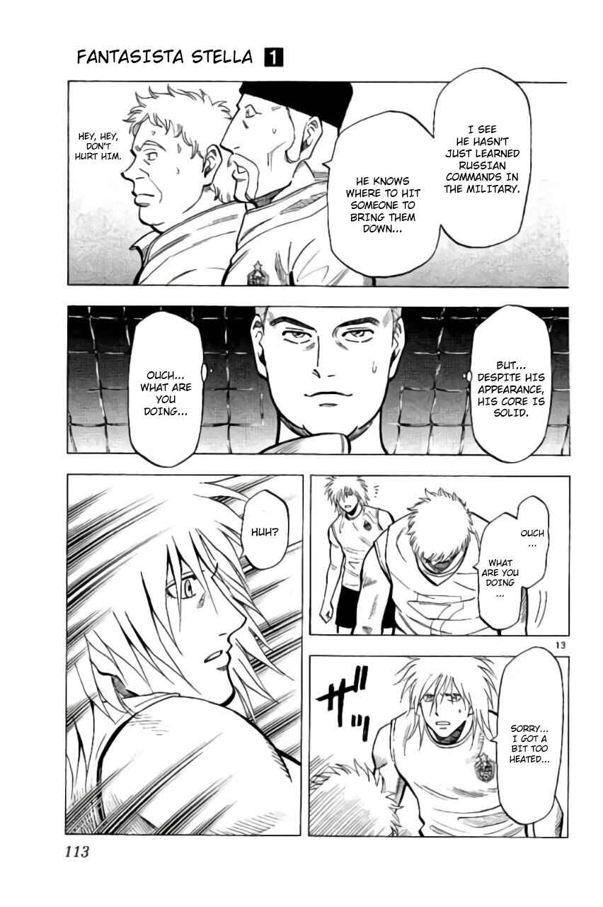Page 13 Chapter 3 Fantasista Stella