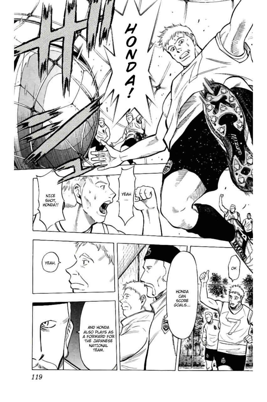 Page 19 Chapter 3 Fantasista Stella