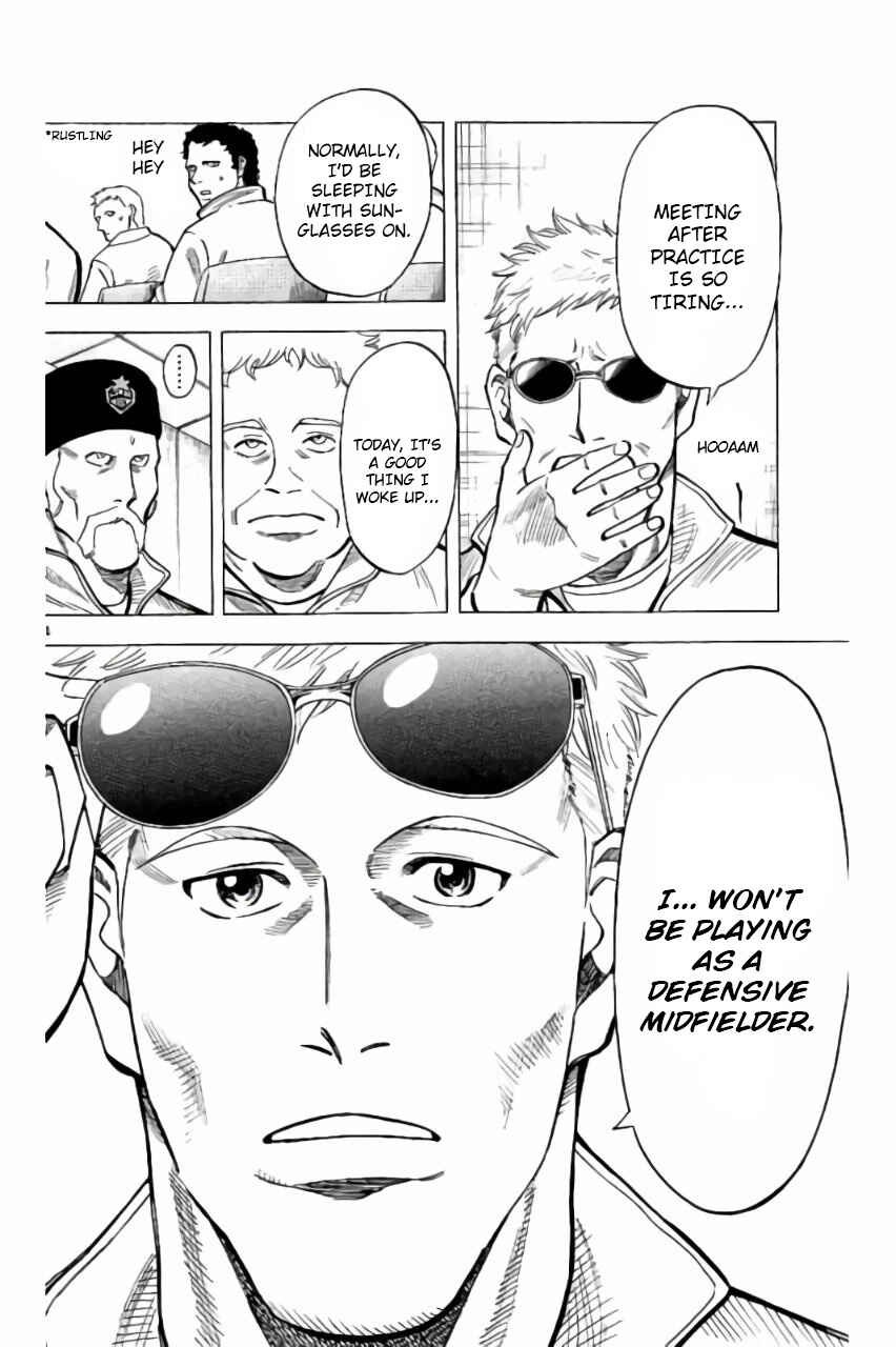 Page 24 Chapter 3 Fantasista Stella