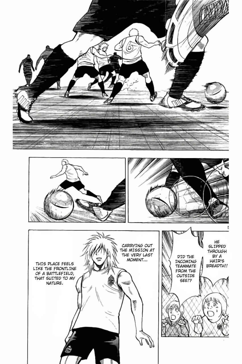 Page 5 Chapter 3 Fantasista Stella