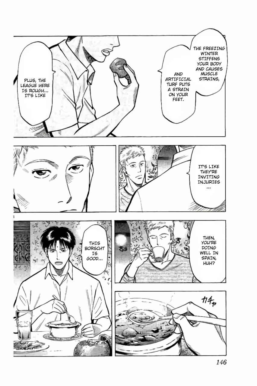 Page 4 Chapter 5 Fantasista Stella