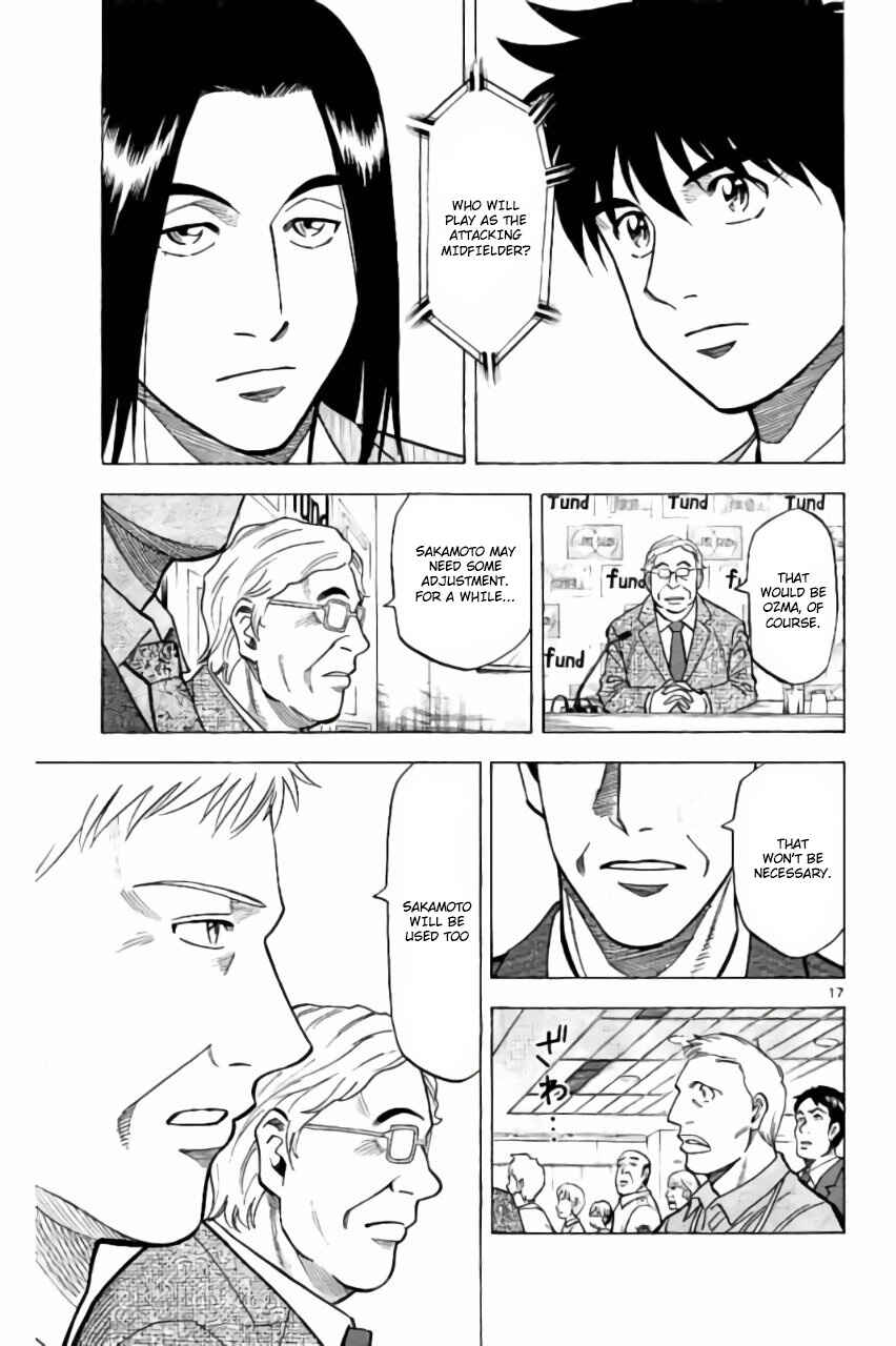 Page 17 Chapter 10 Fantasista Stella