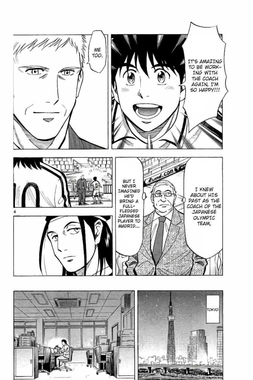 Page 4 Chapter 10 Fantasista Stella