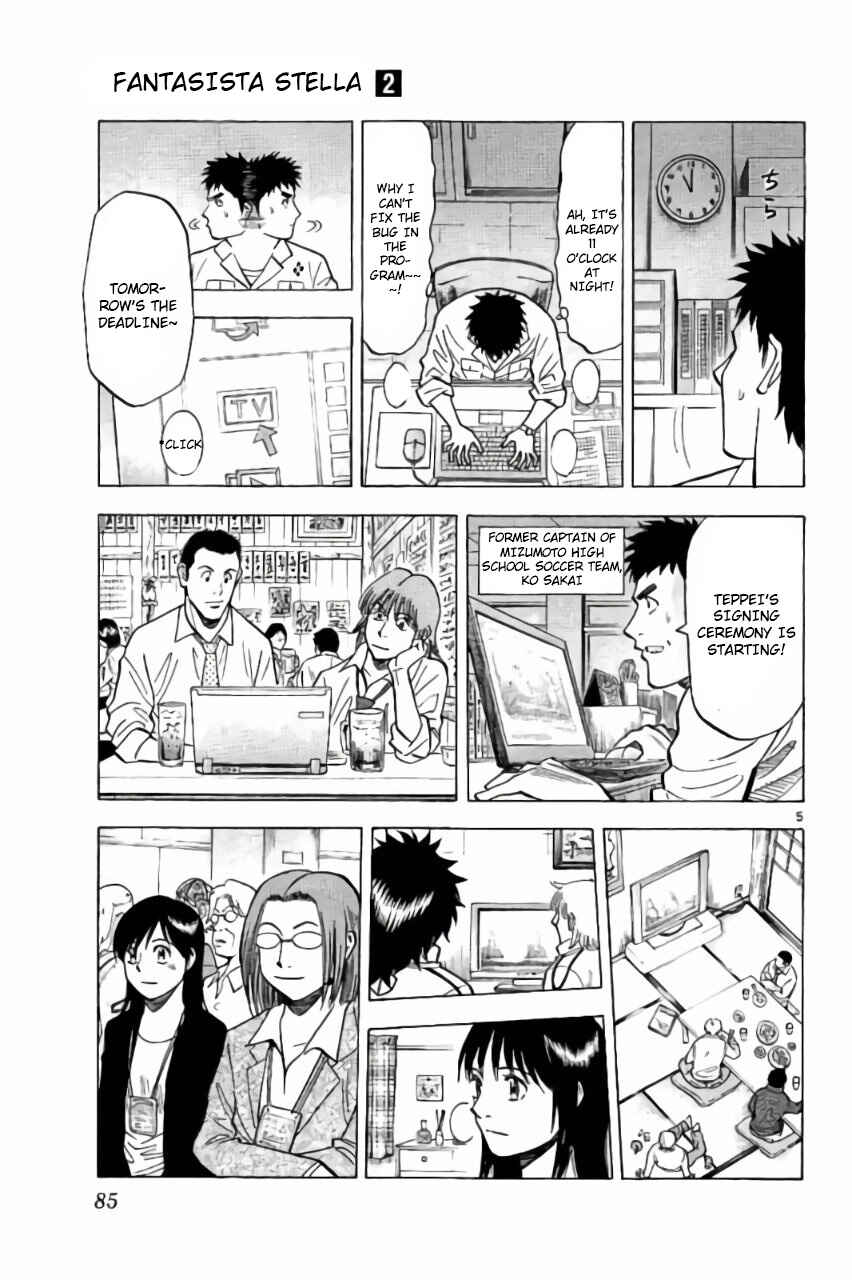 Page 5 Chapter 10 Fantasista Stella