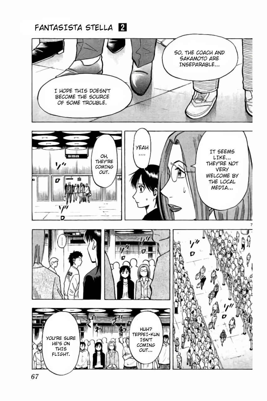 Page 7 Chapter 9 Fantasista Stella