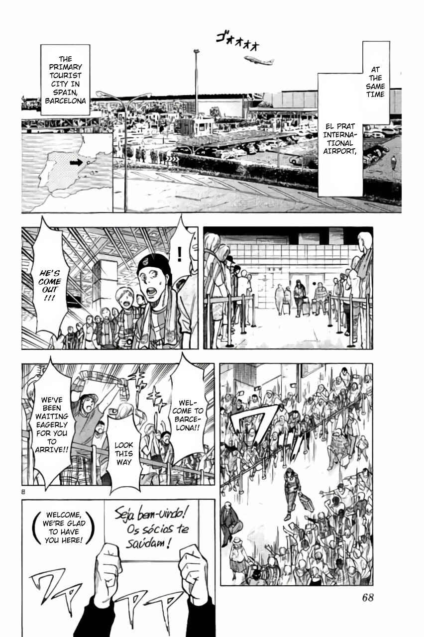 Page 8 Chapter 9 Fantasista Stella